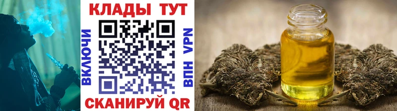 Купить закладку A-PVP  Мефедрон  ГАШ  COCAIN  Олёкминск