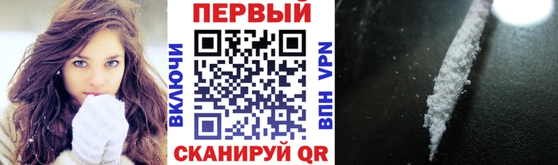 Купить закладки  Олёкминск  Amphetamine Premium 