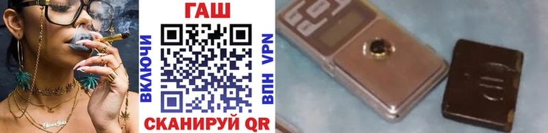 Гашиш ice o lator Олёкминск