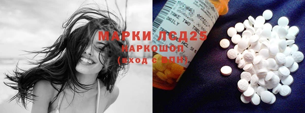 наркотики Заволжье
