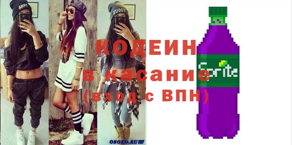 наркотики Заволжье