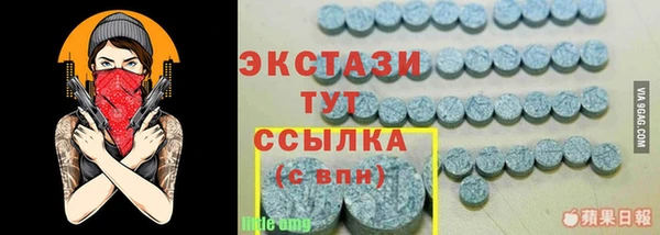 наркотики Заволжье