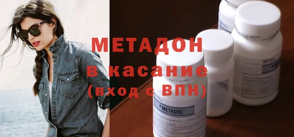 ГАЛЛЮЦИНОГЕННЫЕ ГРИБЫ Заводоуковск