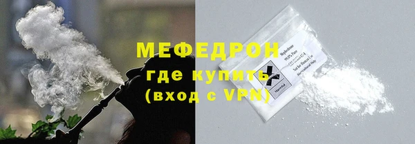 наркотики Заволжье