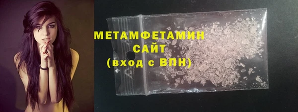 каннабис Мурманск