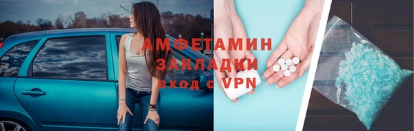 наркотики Заволжье