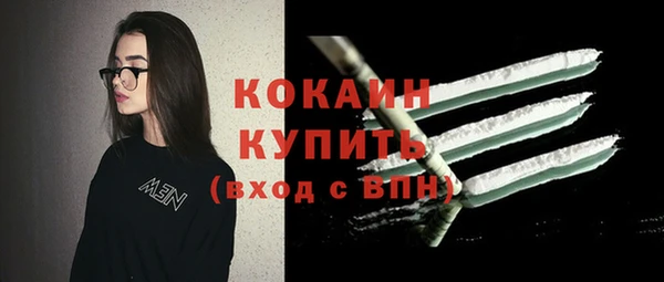наркотики Заволжье