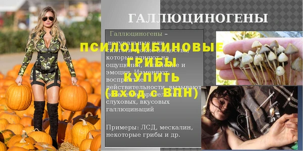 наркотики Заволжье