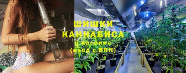 наркотики Заволжье