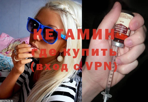 наркотики Заволжье
