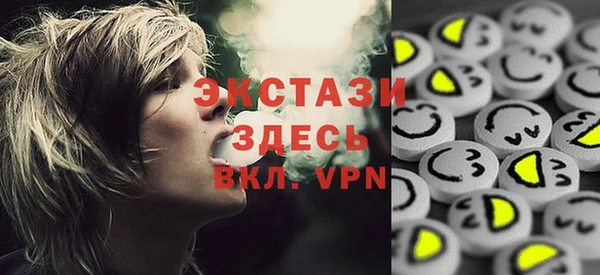 наркотики Заволжье