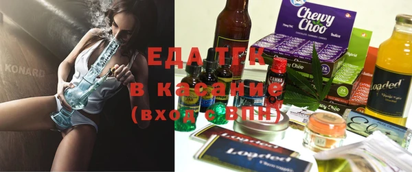 наркотики Заволжье