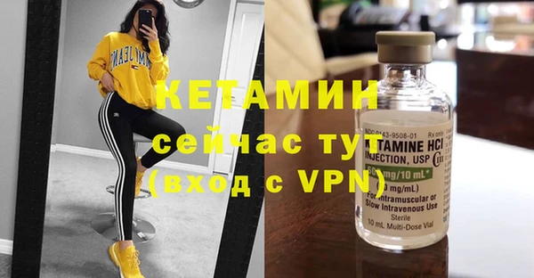 ГАЛЛЮЦИНОГЕННЫЕ ГРИБЫ Заводоуковск